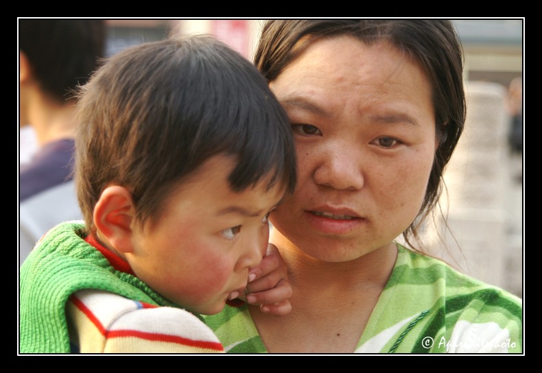 China 2008